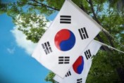 South Korea’s emerging technology giants