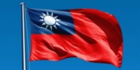 The failed Taiwan software industry policy