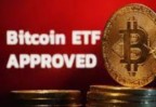 Bitcoin ETF spot trading approval has far-reaching impact