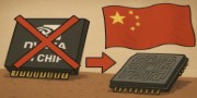 China ditch US AI chips and decides to go its own way