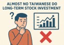 long-term Taiwan investor