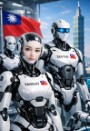 What about Taiwan humanoid robots?