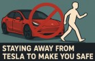 離特斯拉遠一點