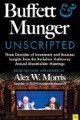 波克夏歷年股東會現場文字實錄集《請問巴菲特與蒙格(Buffett and Munger Unscripted)》